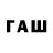 APVP крисы CK TaR_ TaF