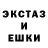 КЕТАМИН VHQ Asanov Al