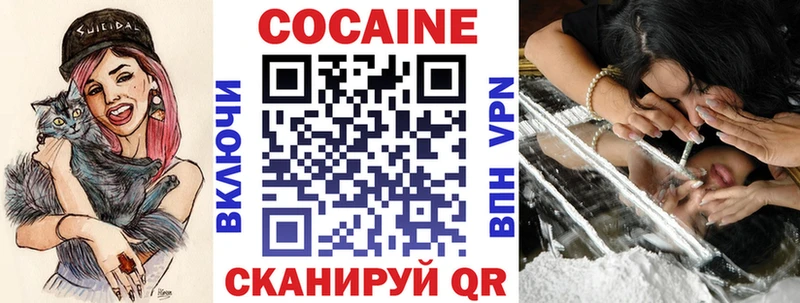 ссылка на мегу зеркало дарк нет наркотические препараты КОКАИН Боливия Приозерск