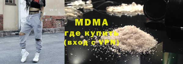 меф VHQ Алзамай