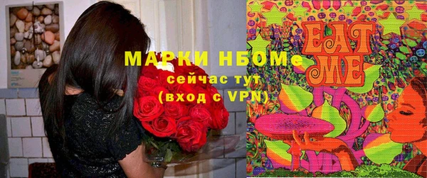каннабис Алексеевка