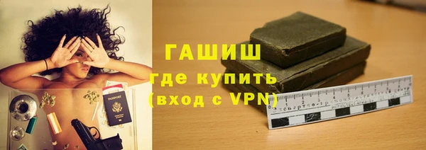 кокаин колумбия Абинск
