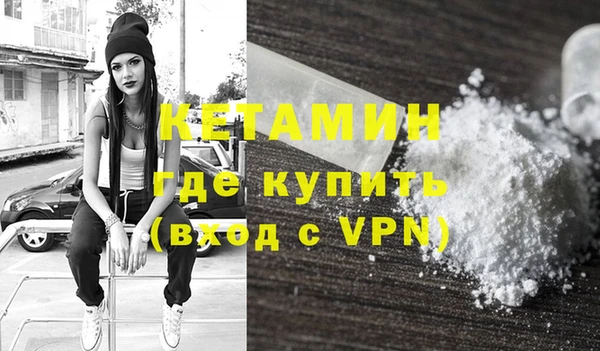 меф VHQ Алзамай