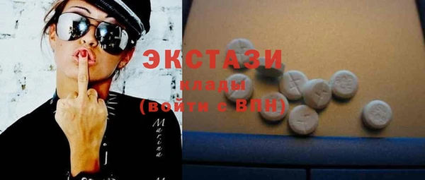меф VHQ Абдулино
