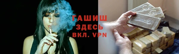 меф VHQ Абдулино