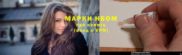 меф VHQ Алзамай