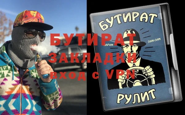 меф VHQ Алзамай