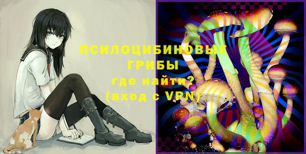 меф VHQ Алзамай