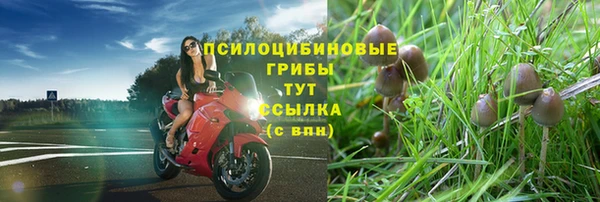 кокаин колумбия Абинск