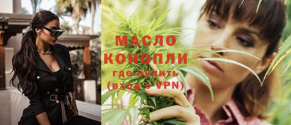 кокаин колумбия Абинск