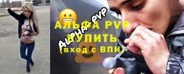 дживик Алексин