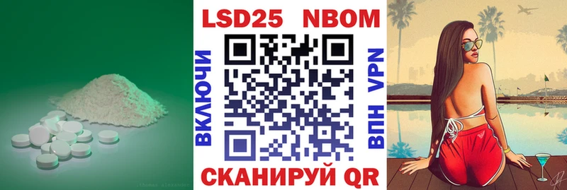 ЛСД экстази ecstasy  цены наркотик  Приозерск 